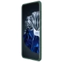 Nillkin Super Frosted Shield Pro Matte cover case for Huawei P60, P60 Pro order from official NILLKIN store